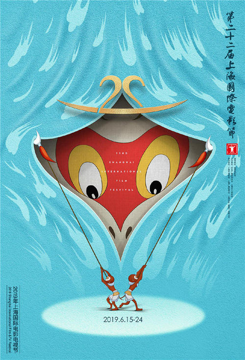 仿制假波多黎各美洲大学文凭毕业证